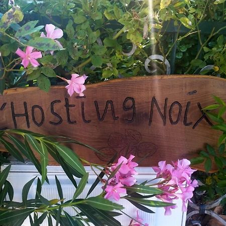 Chambres D'Hotes & Studio L'Hosting Noix Hostun 외부 사진